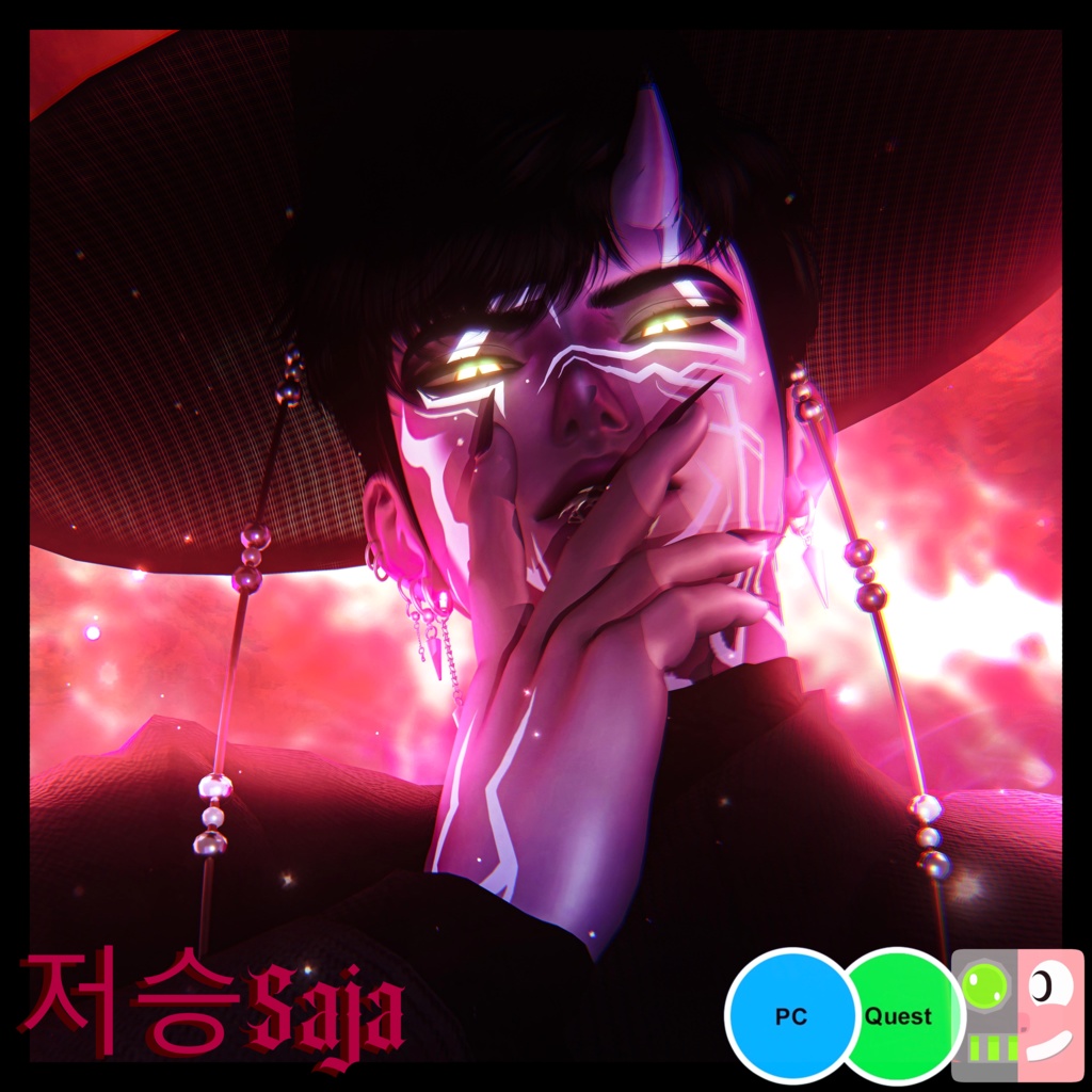 저승Saja (PC/Quest/VRCFT/VRM)