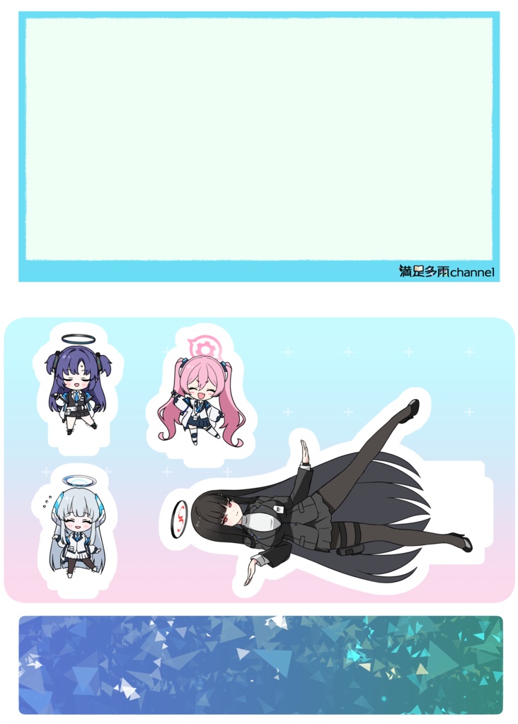 ポケダンス風ジオラマアクリルスタンド-セミナー-