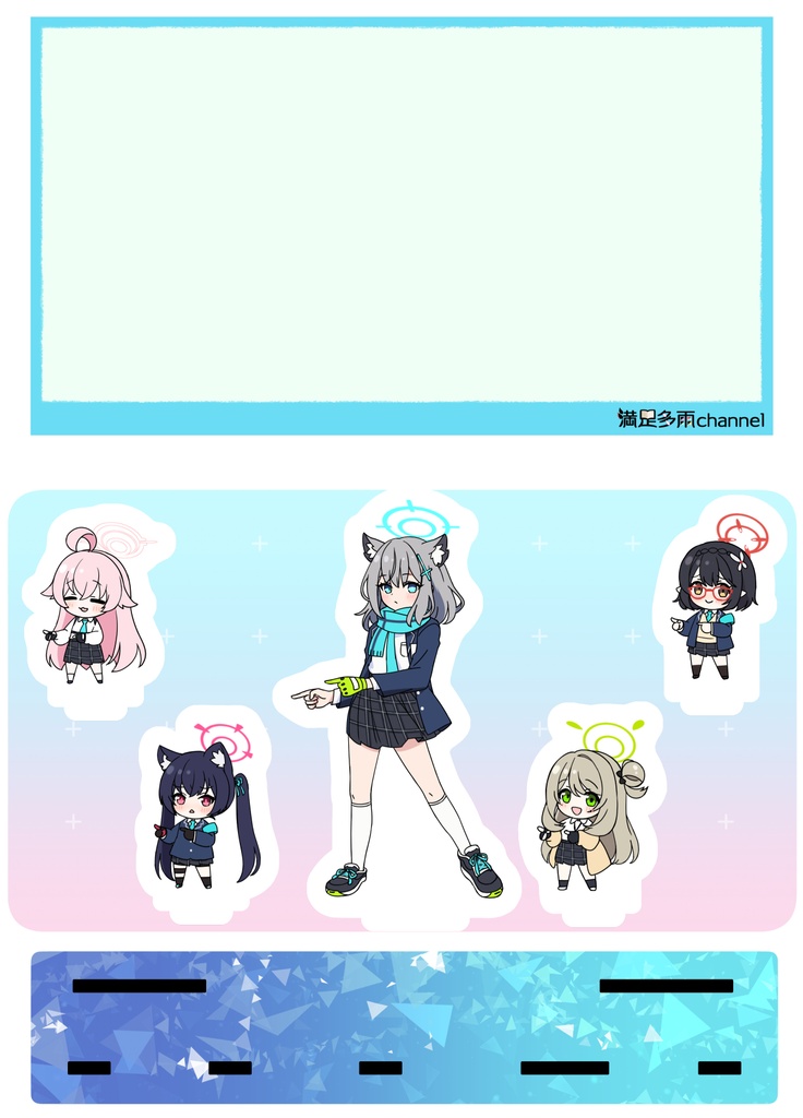 ポケダンス風ジオラマアクリルスタンド-アビドス対策委員会-