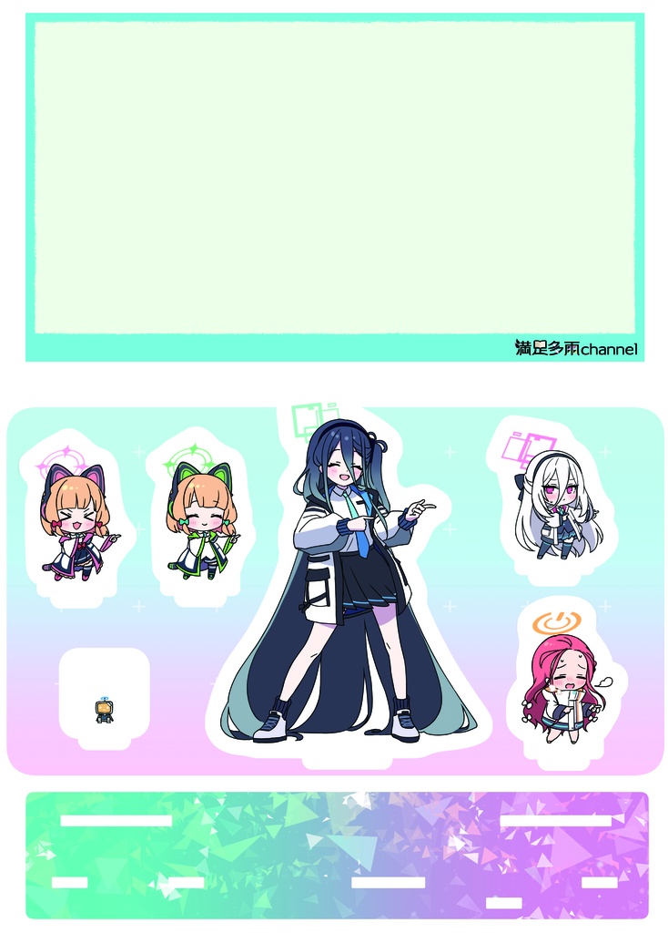 ポケダンス風ジオラマアクリルスタンド-ゲーム開発部-