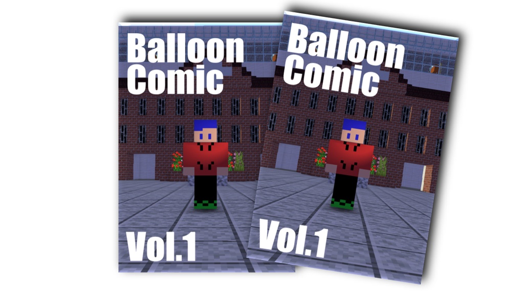 Balloon Comic Vol.1