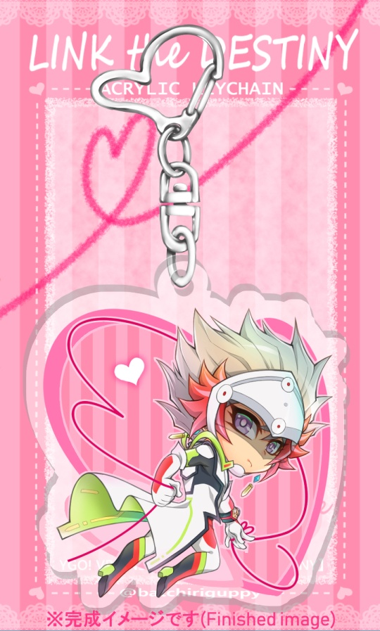 LINK the DESTINYアクリルキーホルダー