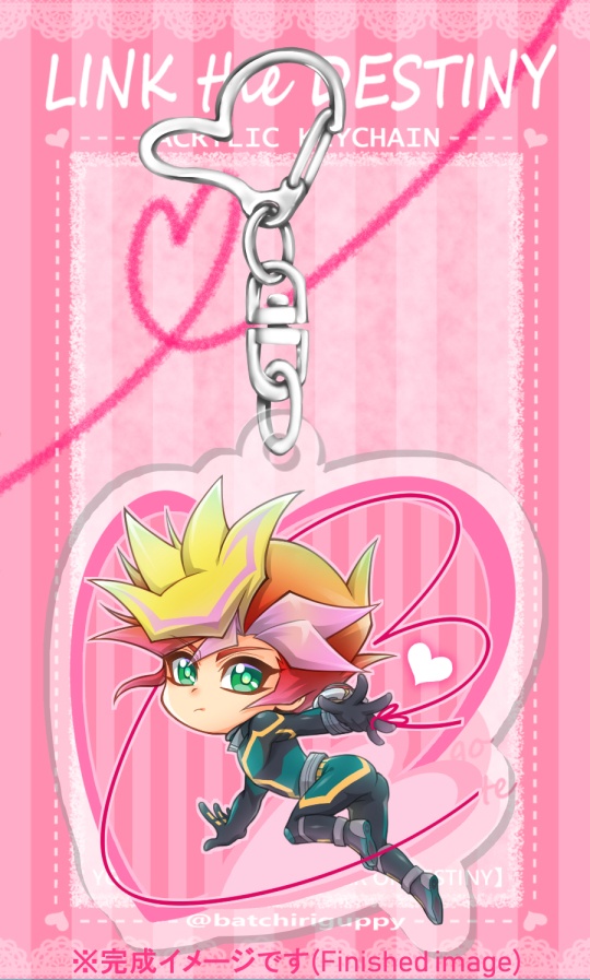 LINK the DESTINYアクリルキーホルダー
