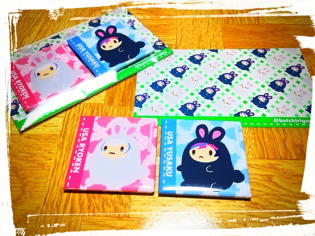 了遊うさちゃん缶マグネットセット