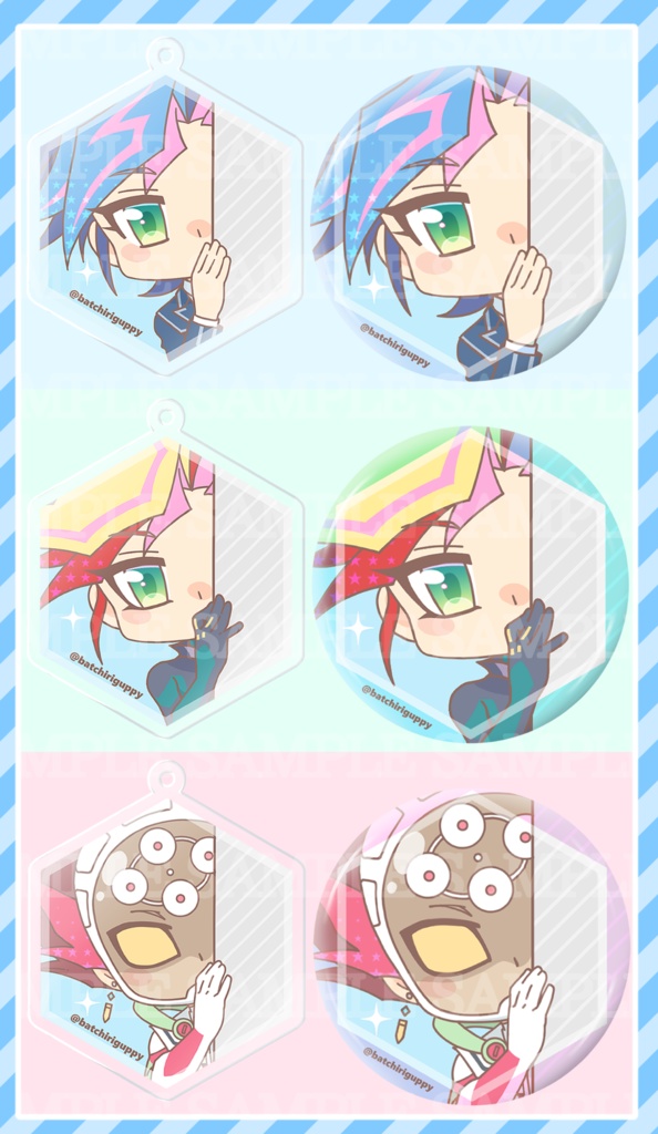 かべちら 缶バ・アクキーセット