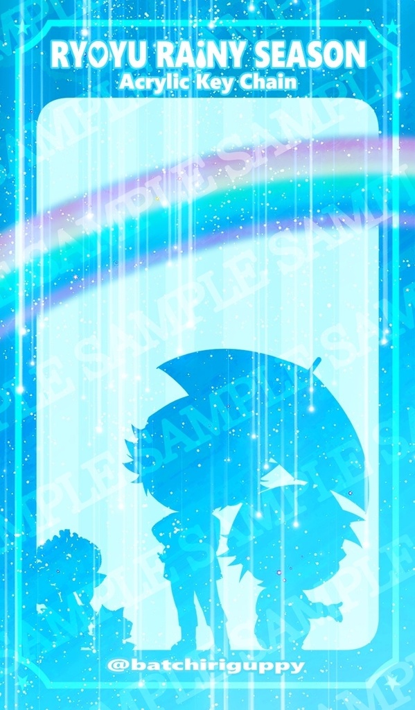 了遊アクキー(梅雨)