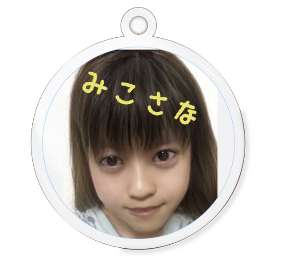 巫女おさなキーホルダー