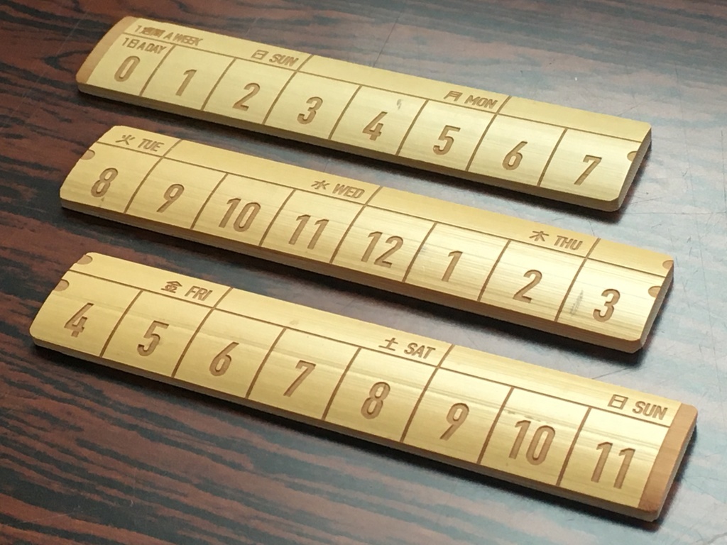 ZENタイルベーシック 1.1版 差分セット