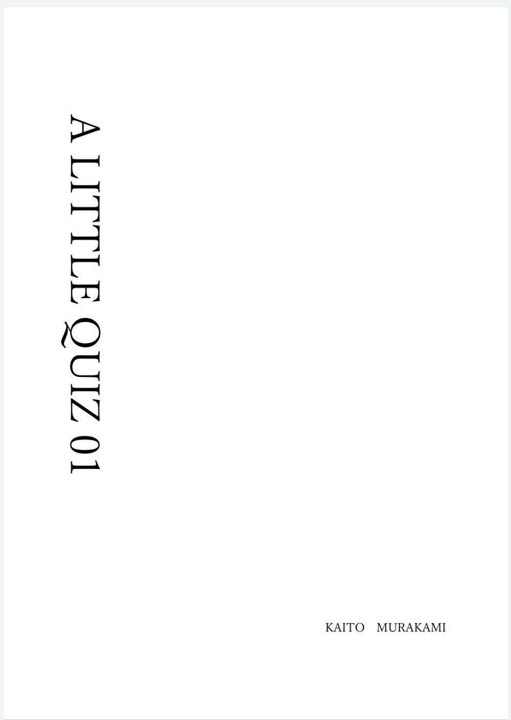 A LITTLE QUIZ 01