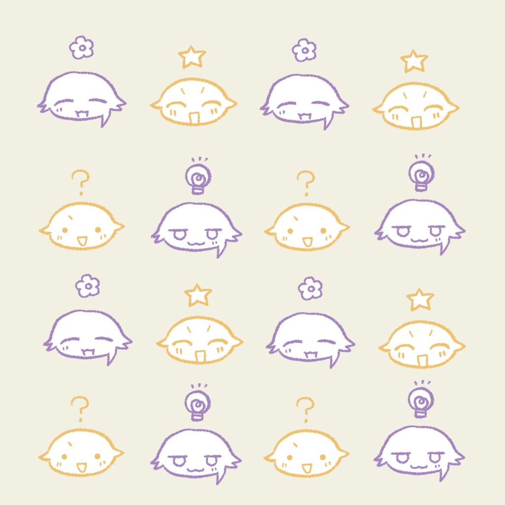 60サイズ発送用