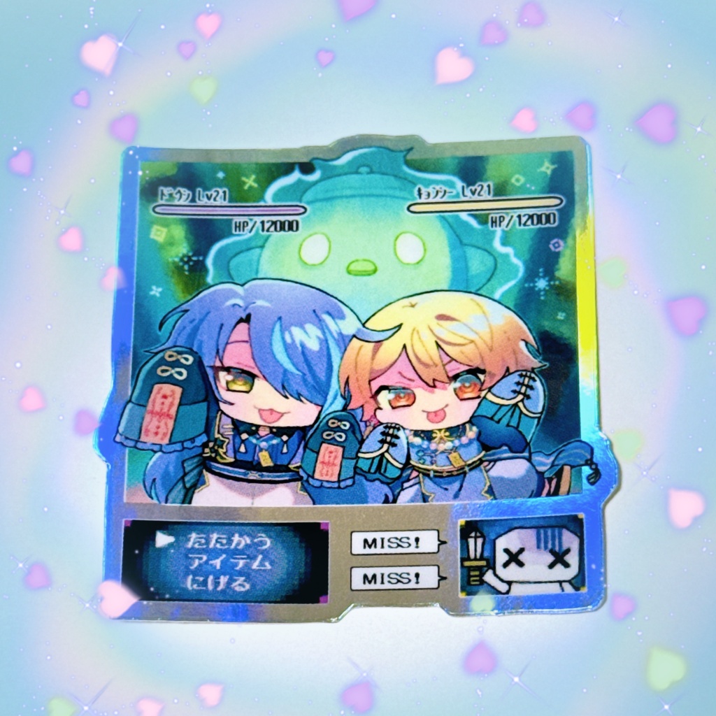 【再販】レインボーホログラムステッカー(類司)