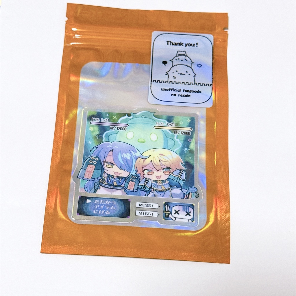 【再販】レインボーホログラムステッカー(類司)