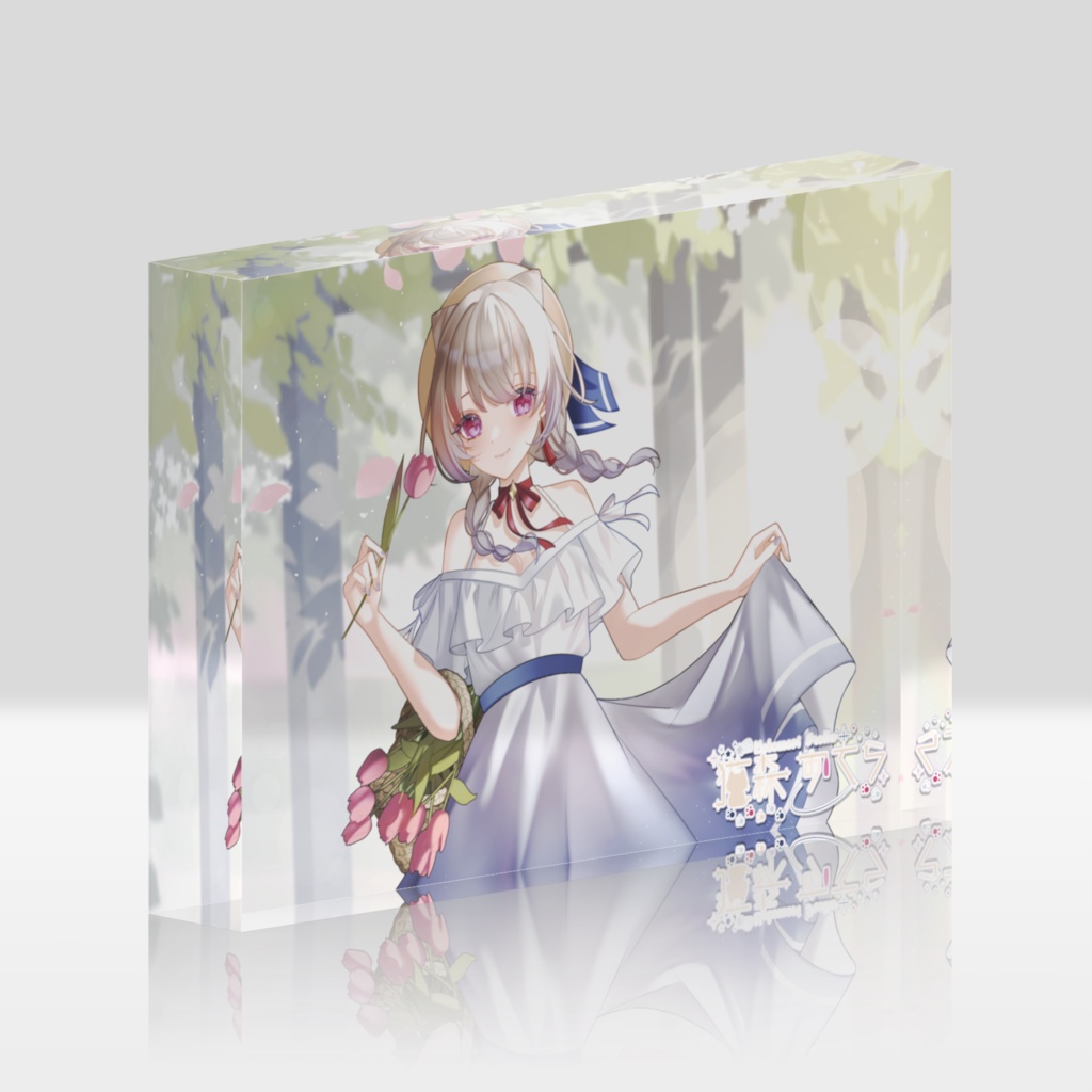 【アクリルブロック】夏服2023-常設-