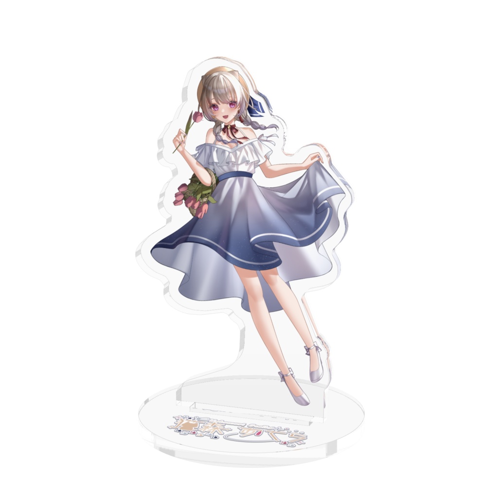 【アクリルスタンド】夏服2023-常設-