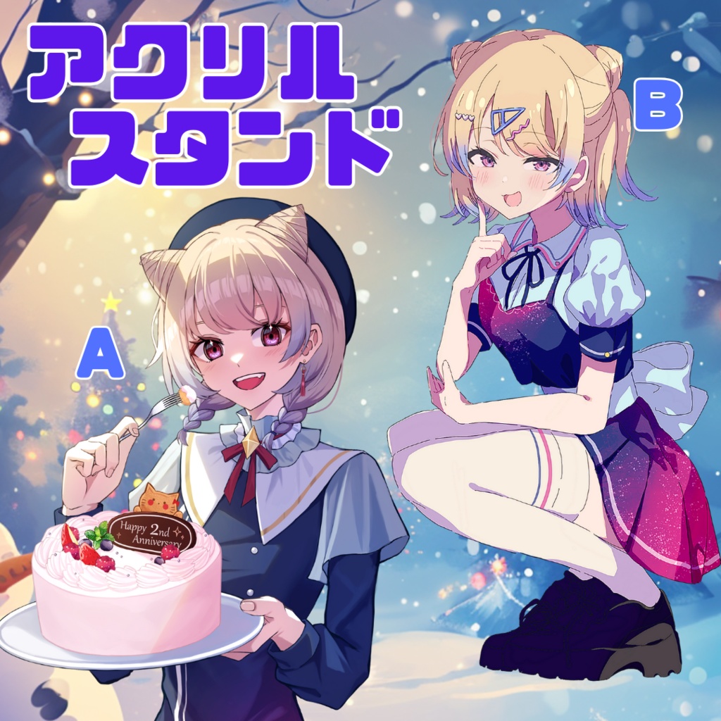 【数量限定】再販グッズ🐾