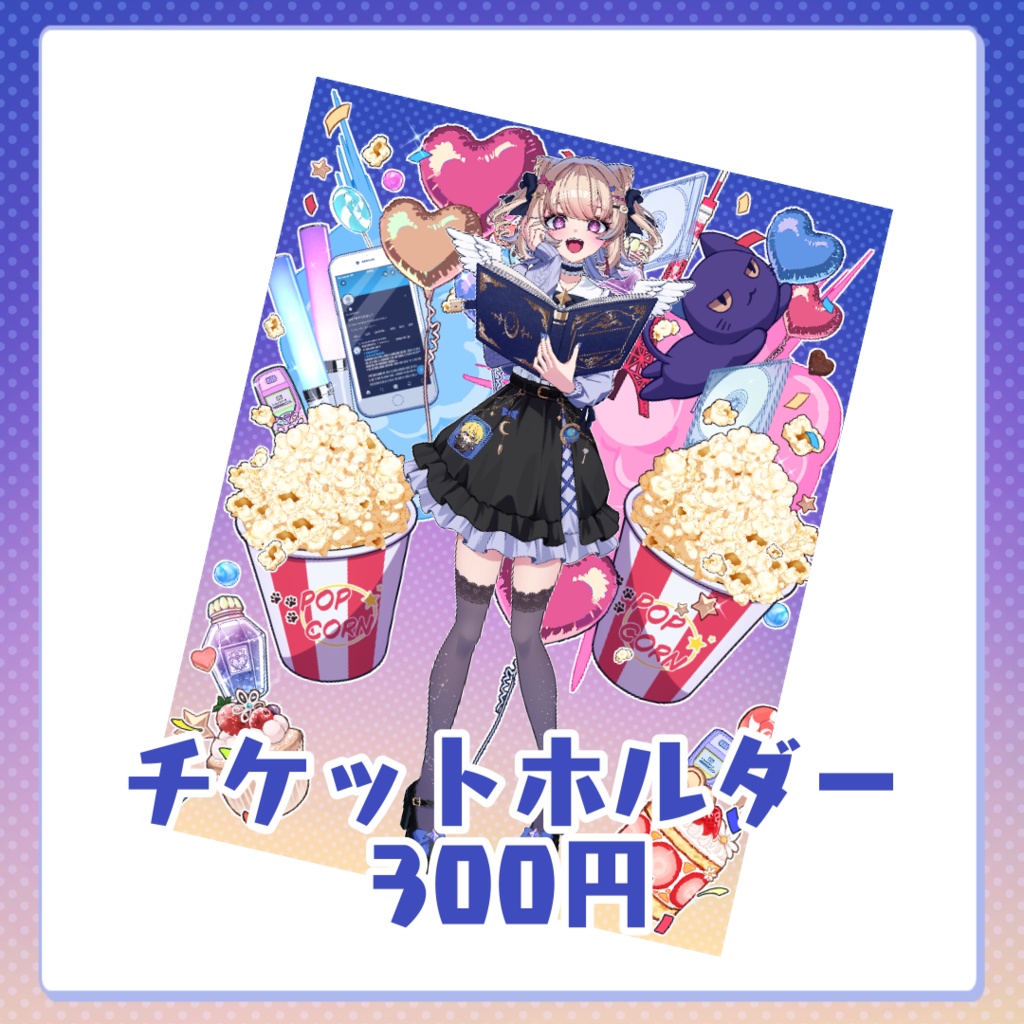 【受注販売】4周年記念グッズ