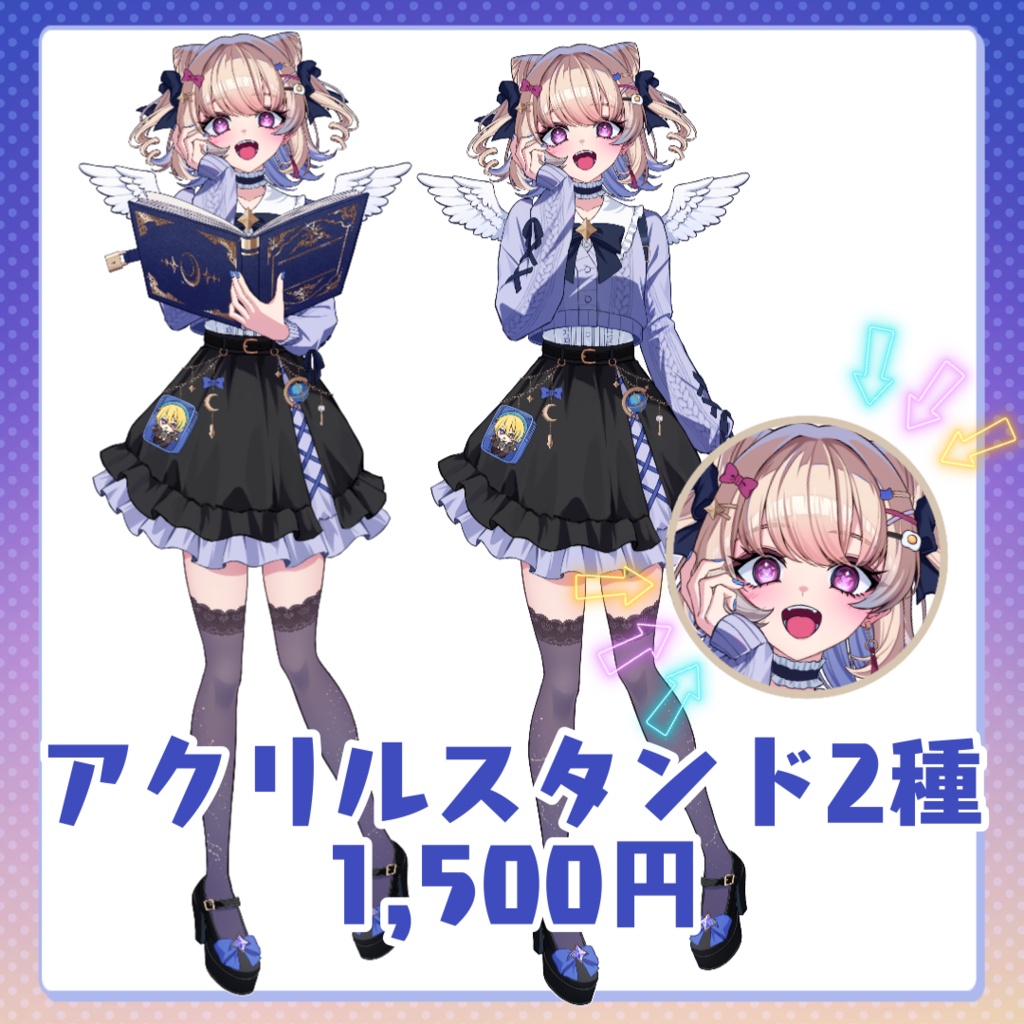 【受注販売】4周年記念グッズ