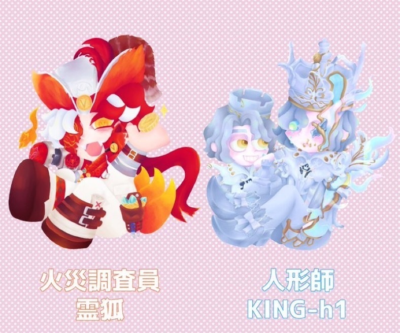 霊狐&KING-h1ミニアクスタ