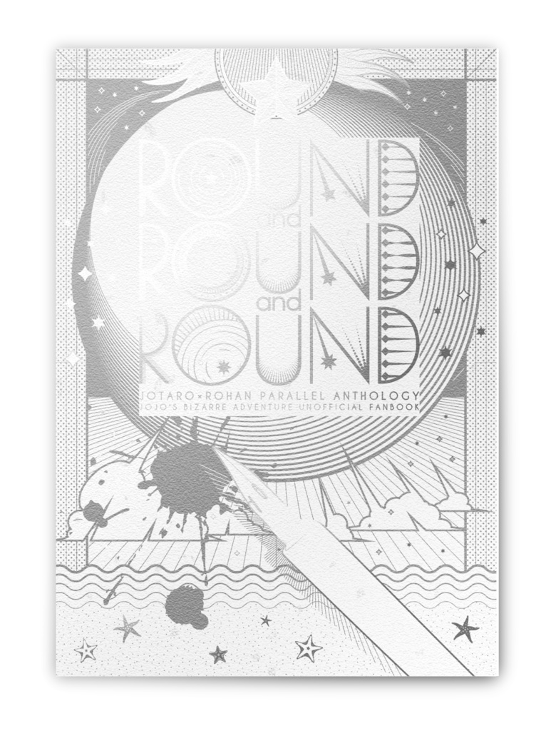  ROUND and ROUND and ROUND