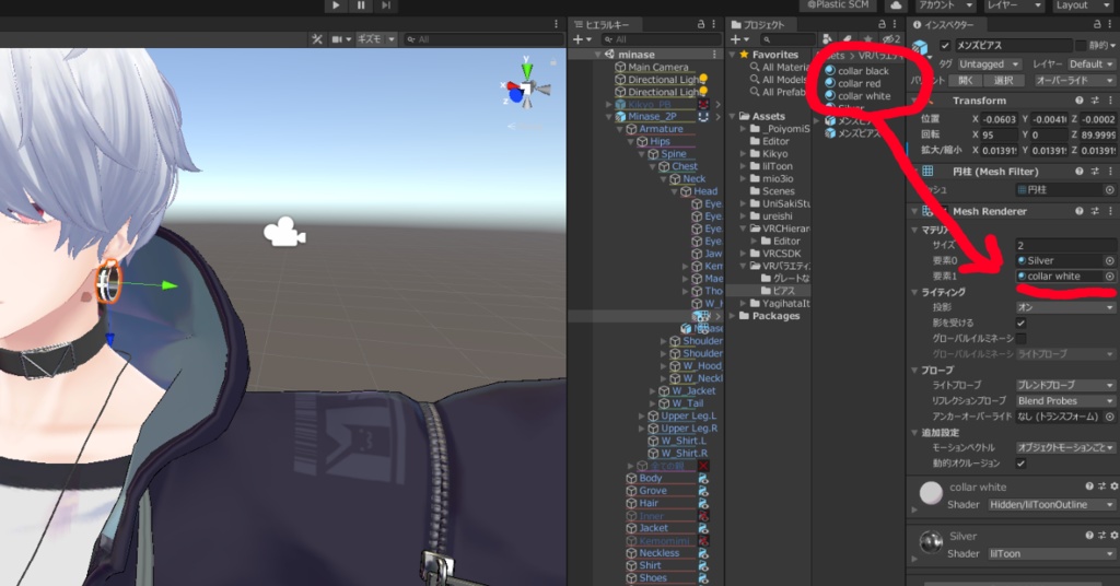 VRChat向け 片耳用ピアス 3色カラーバリエーションマテリアル付き