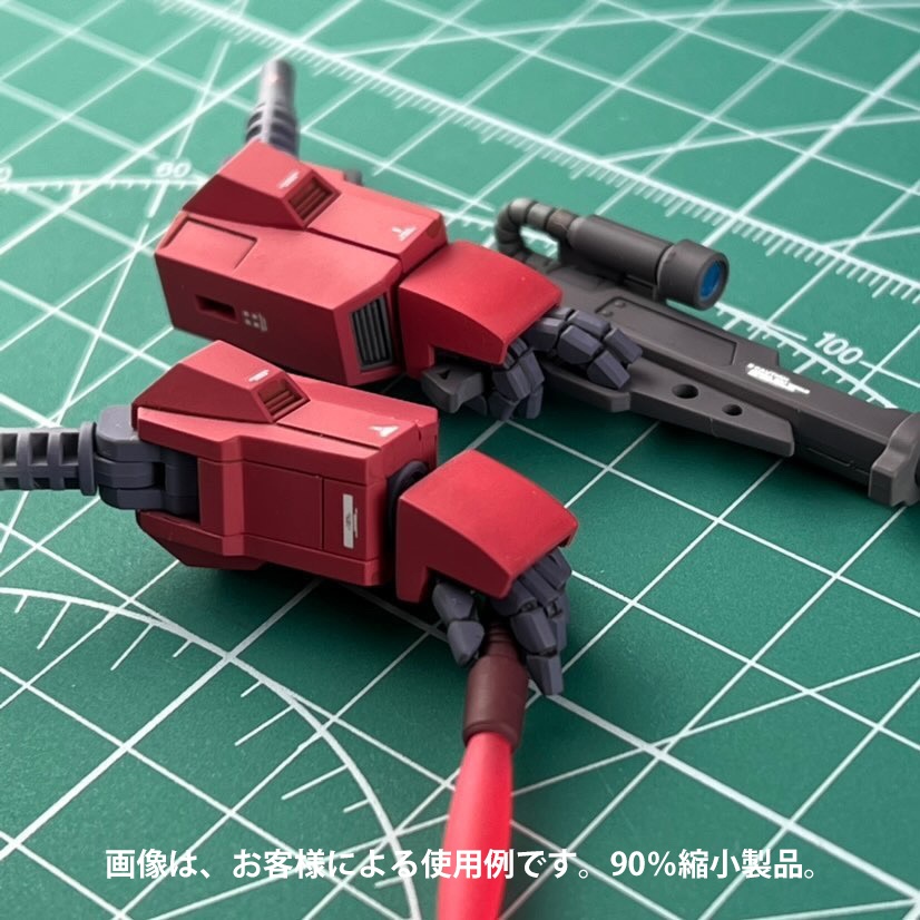 新作・シゲハンド角ver.2.0お得セットCタイプ(90%)