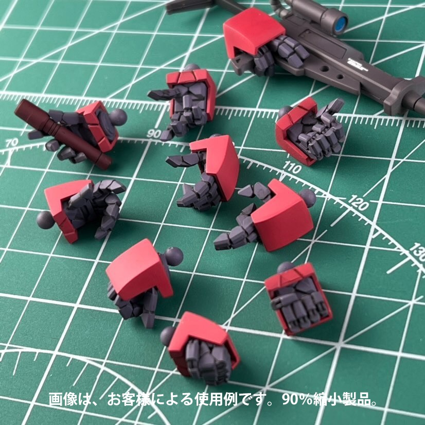 新作・シゲハンド角ver.2.0お得セットCタイプ(90%)