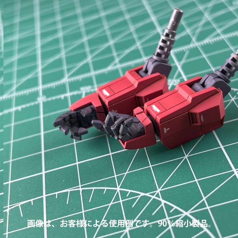 新作・シゲハンド角ver.2.0お得セットCタイプ(90%)