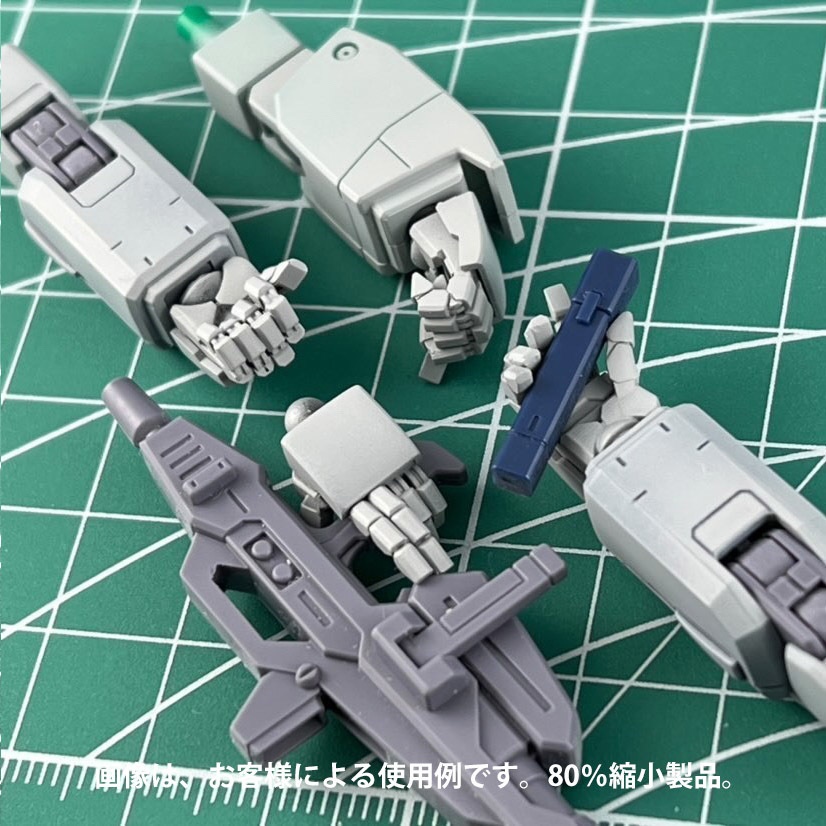 シゲハンド角ver.2.0お得セットBタイプ(80%)