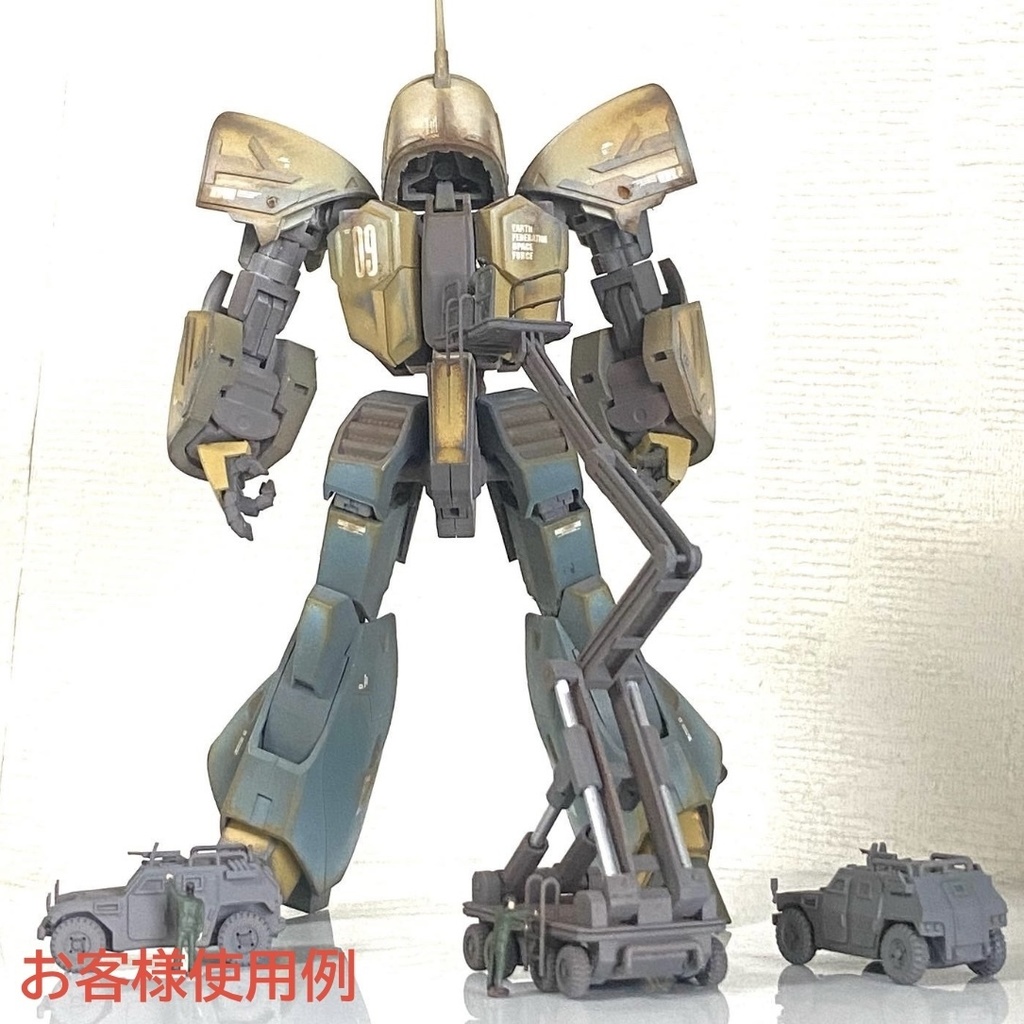 昇降機付き車両1/144、1/100対応