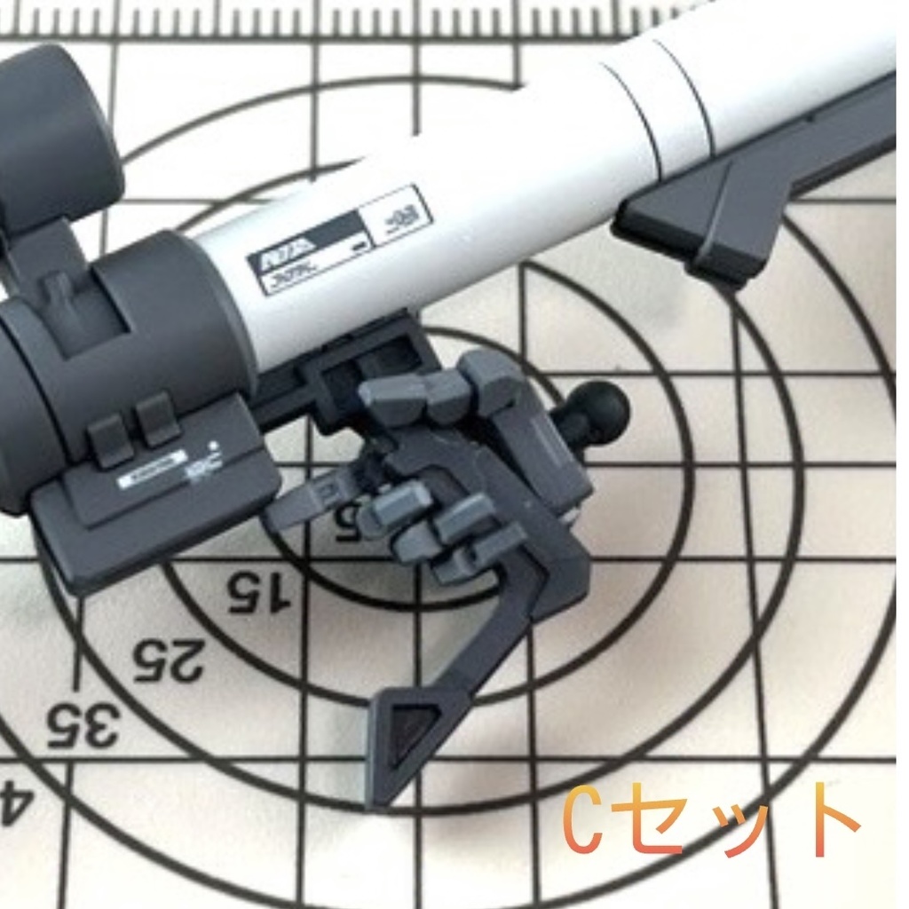 YNタイプ3Sサイズ