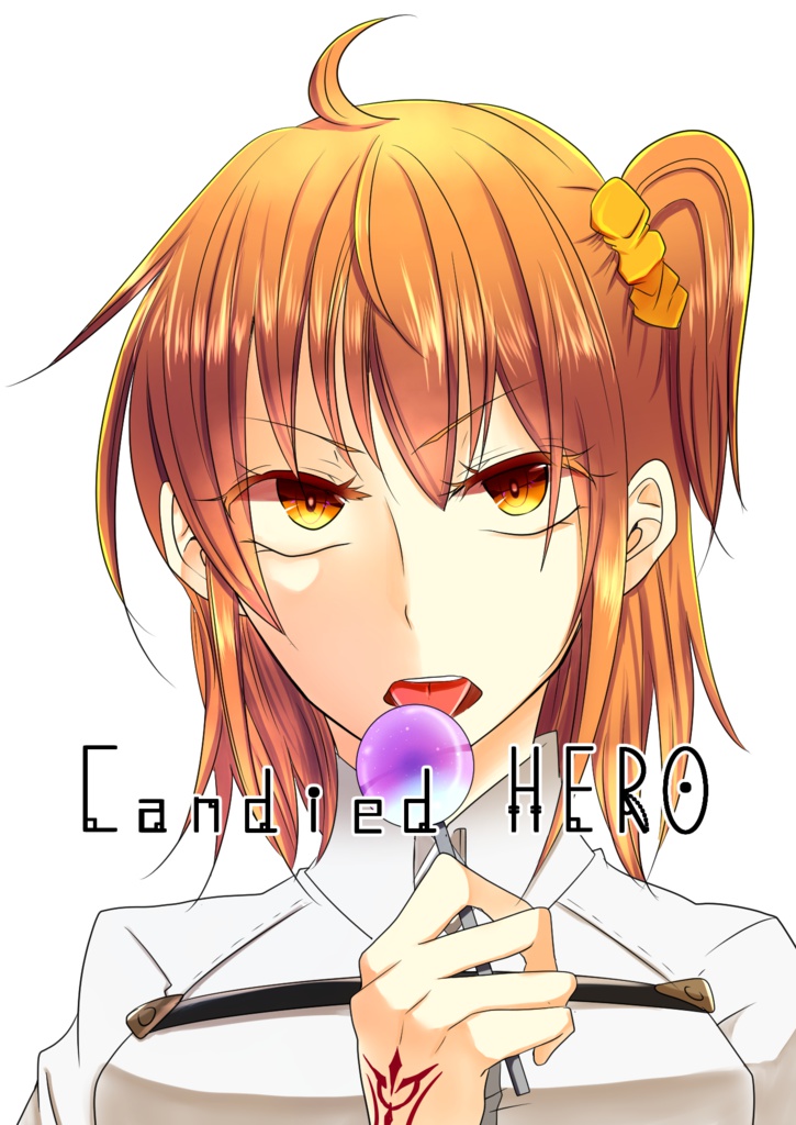 Candied HERO