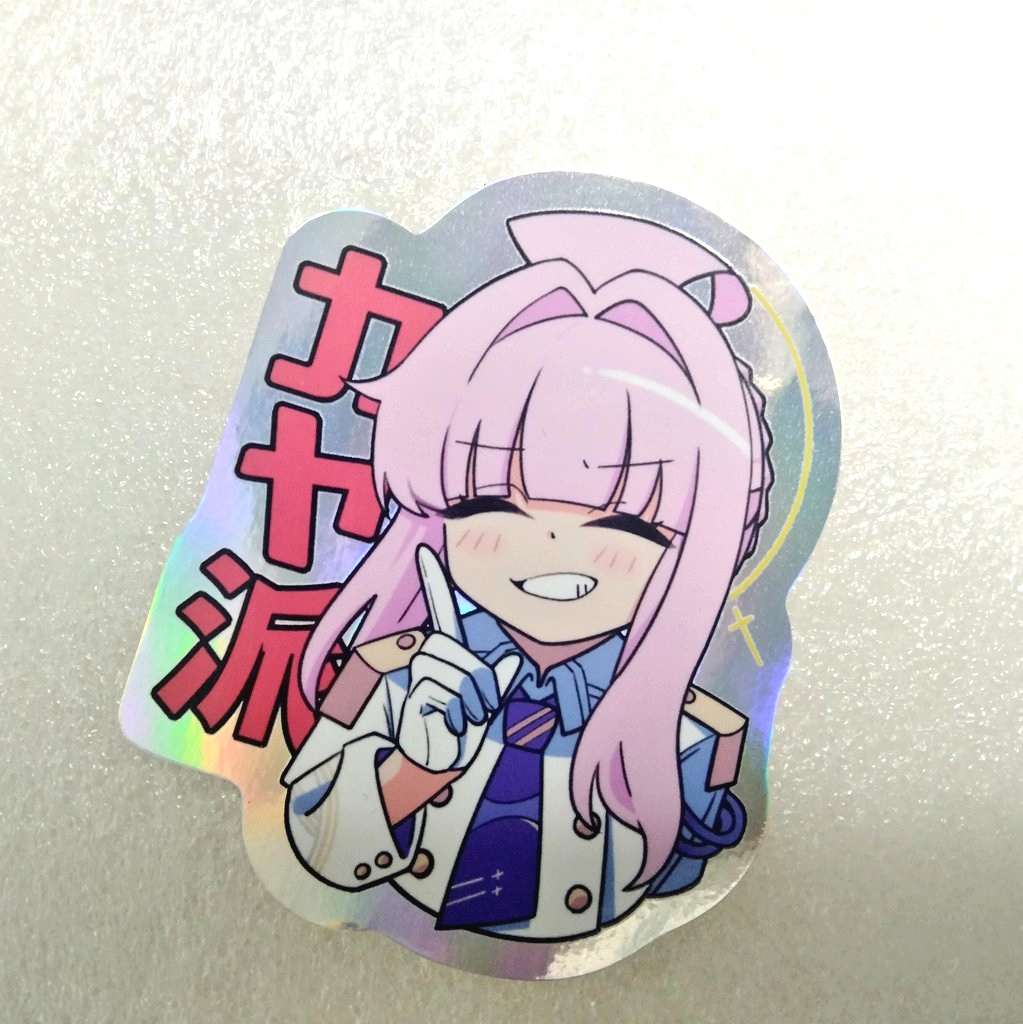 不知火カヤ　ステッカー