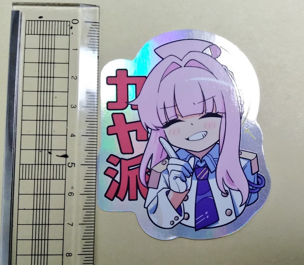 【C105】ブルーアーカイブアクリルスタンド