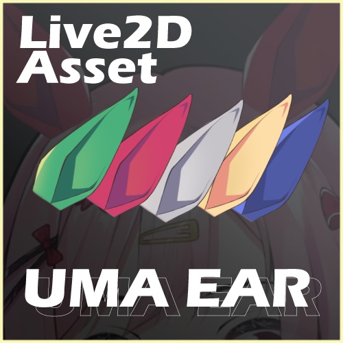 【Live2d Asset VTS】Uma Ears custom