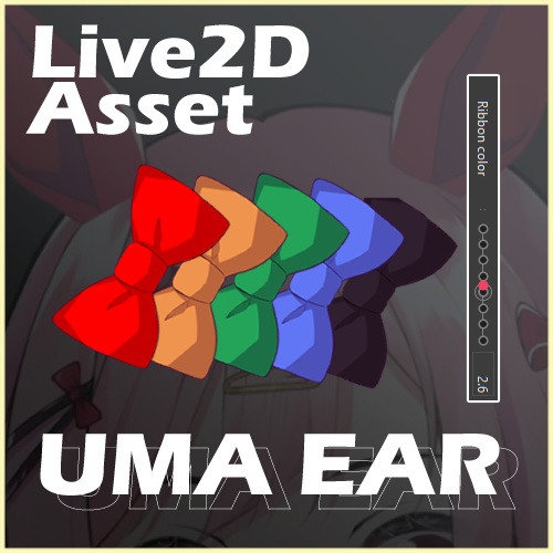 【Live2d Asset VTS】Uma Ears custom