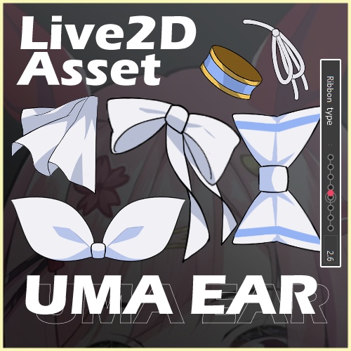 【Live2d Asset VTS】Uma Ears custom