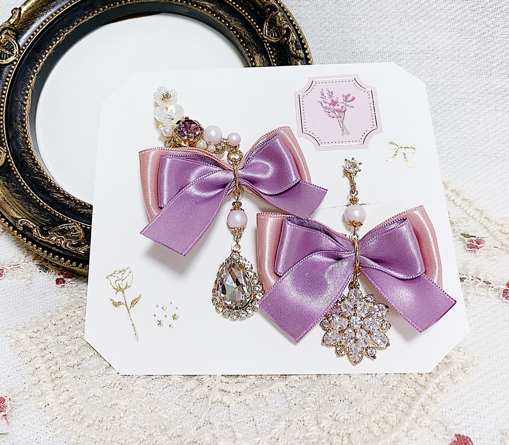 Premium Ribbon Collection【リボンイヤーカフセット】