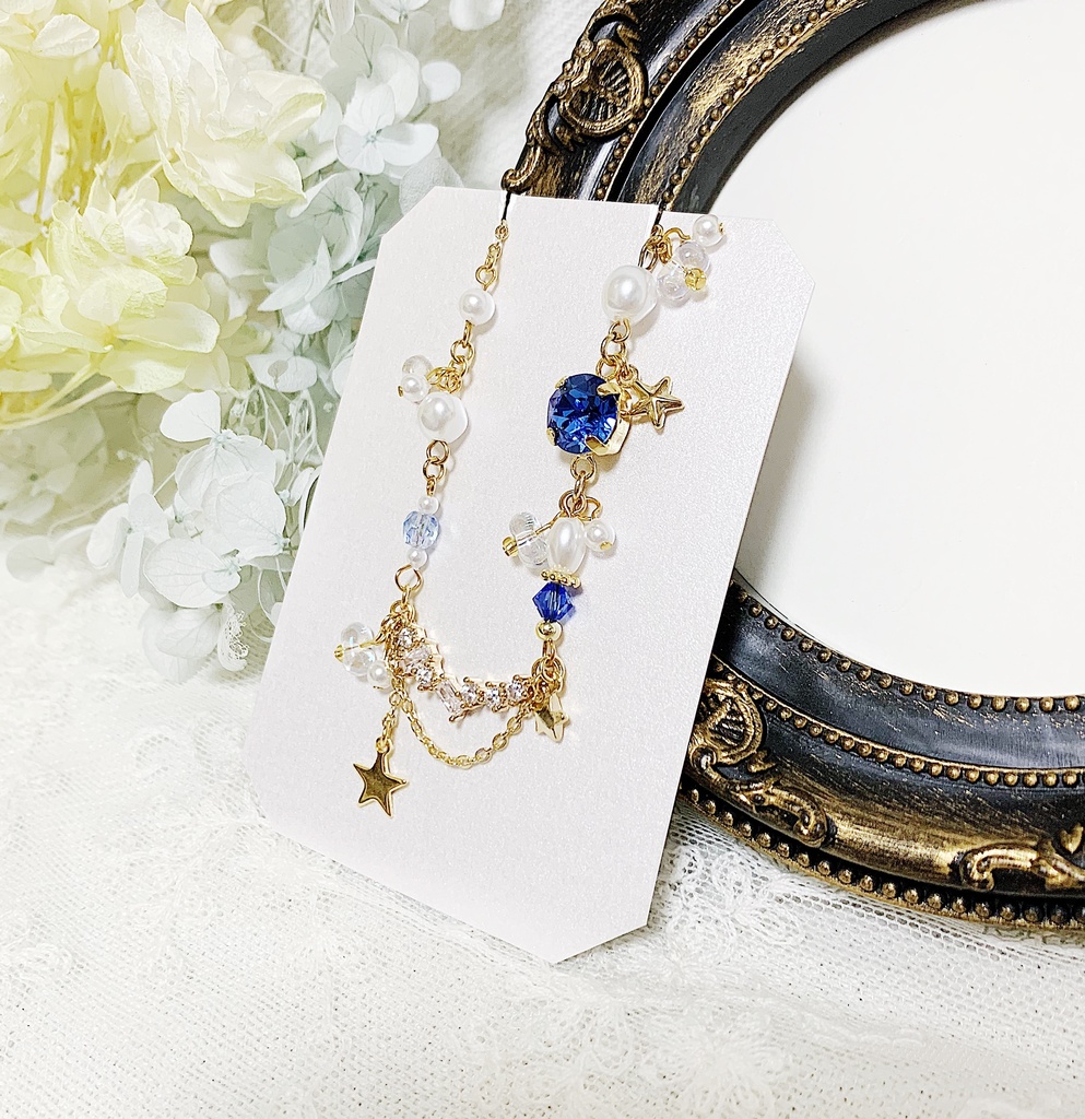 Element Bijouxーー星空のブレスレットーーブルー系2種