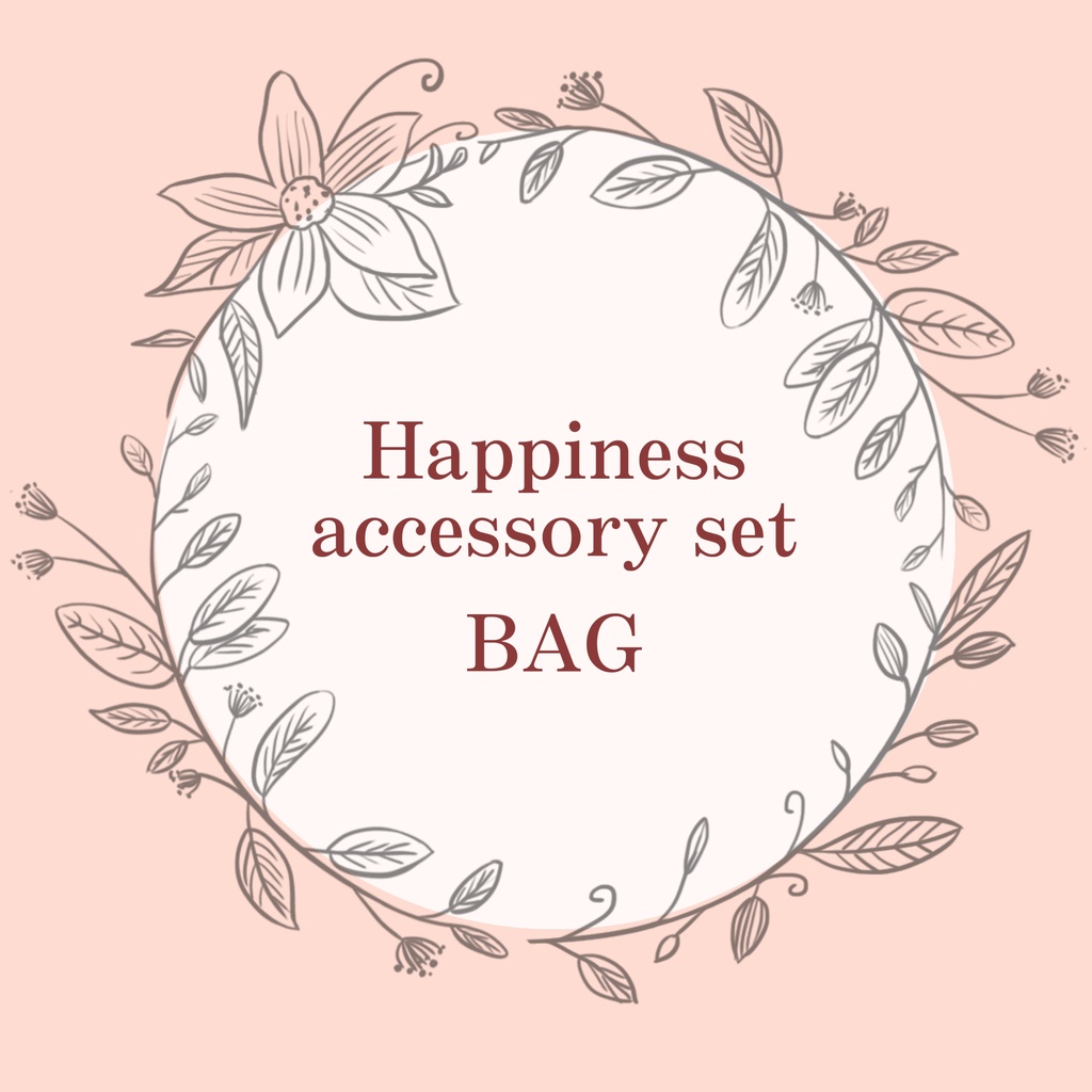 通販ショップ限定福袋◆3点セット◆金具選択可