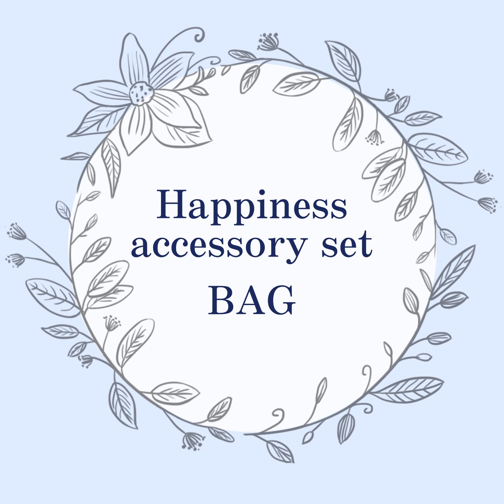 通販ショップ限定福袋◆5点セット◆金具選択可