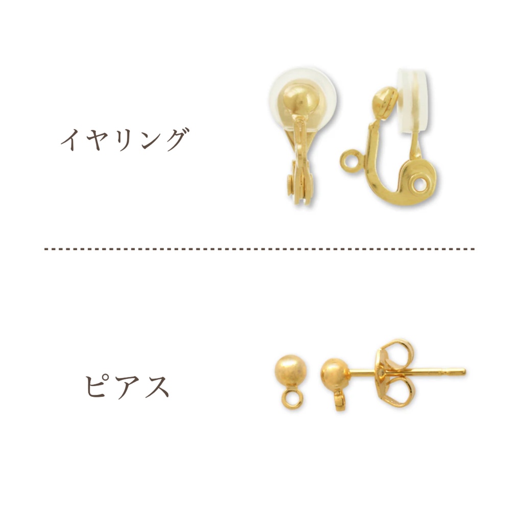 🍒さくらんぼのイヤリング・ピアス🍒