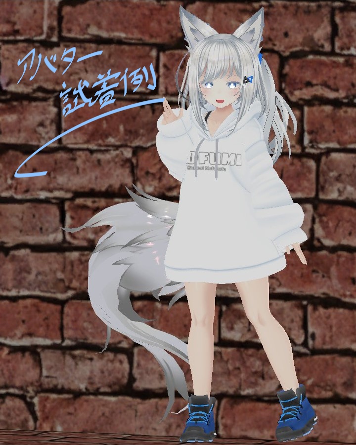 レイニィ用肉球トレッキングシューズ