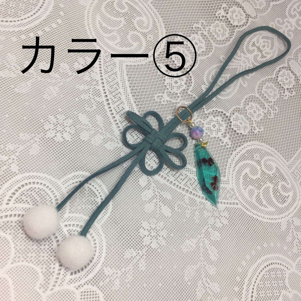 ナオさんの浴衣イメージバッグチャーム