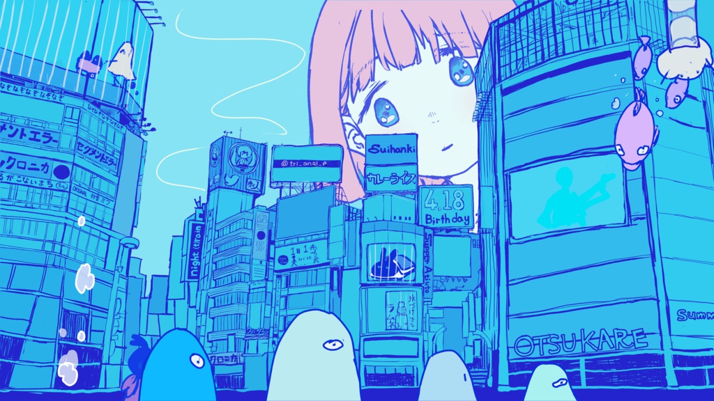 水色照明 マスキングテープ