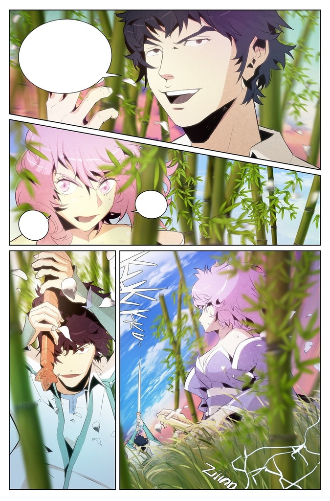 マジック背景ブラシPro 1