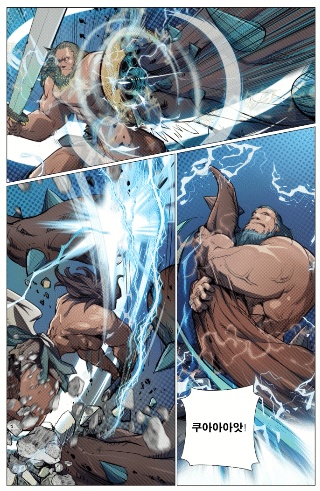 エフェクトブラシ&地面ブラシPro