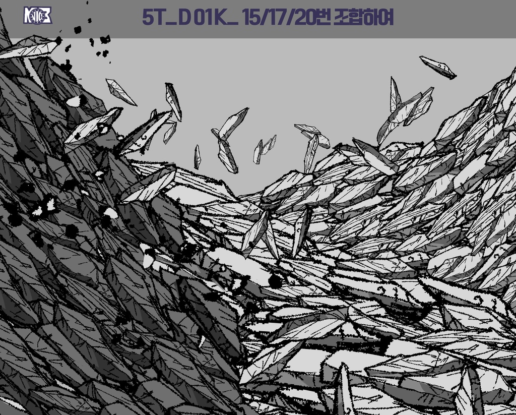 エフェクトブラシ&地面ブラシPro