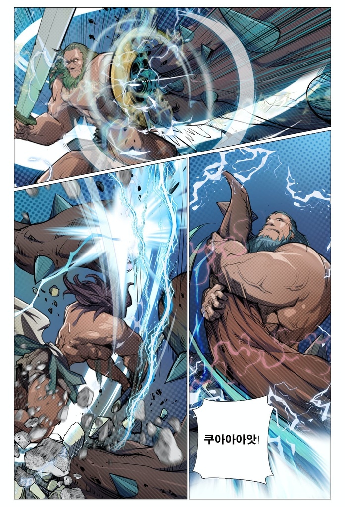 エフェクトブラシ&地面ブラシPro