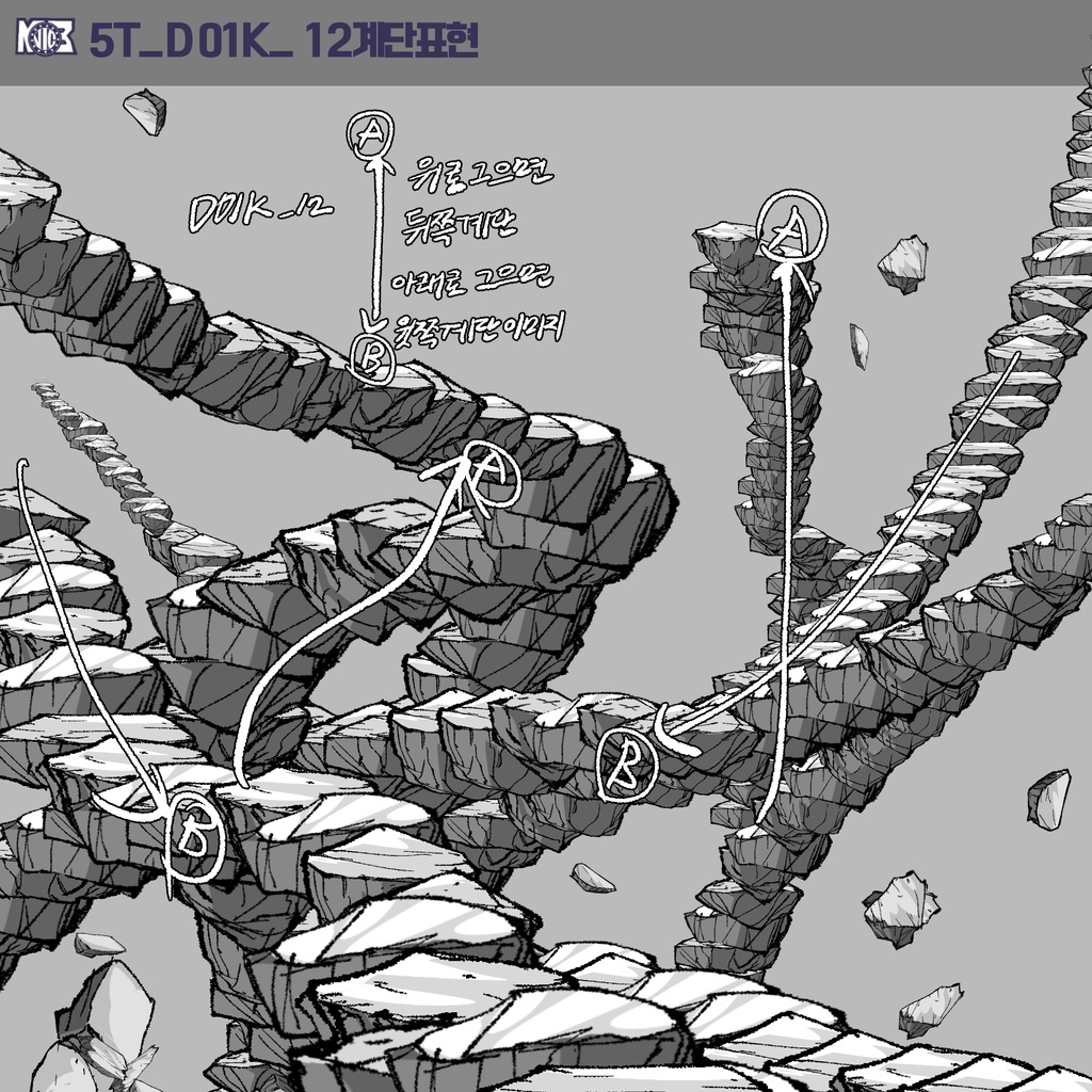 エフェクトブラシ&地面ブラシPro