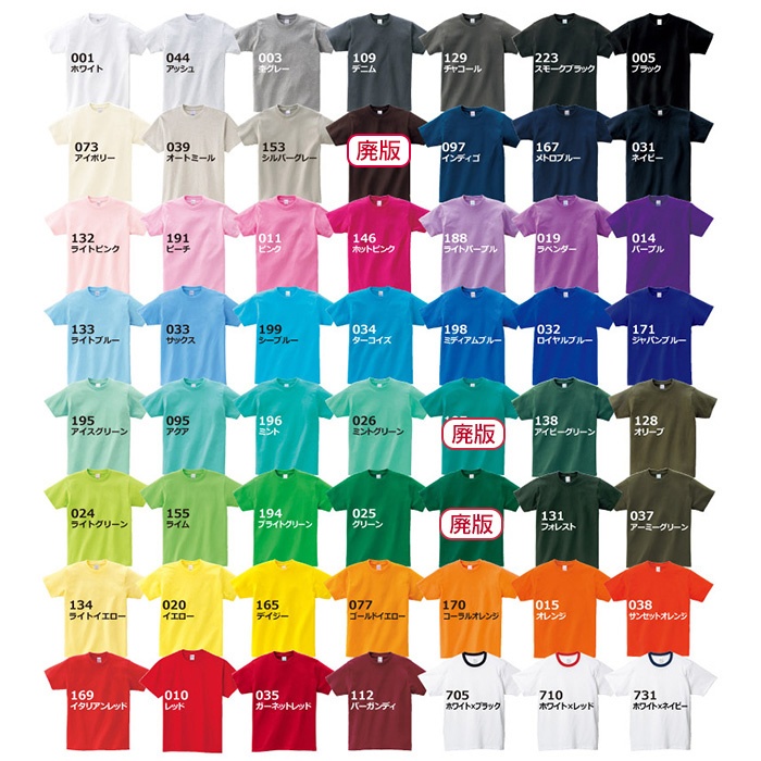 Tシャツ プリント 作成 オリジナルtシャツ オーダー 綿100% Tシャツ